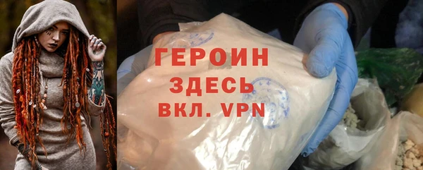 дмт Балабаново