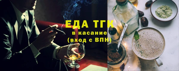 кокаин колумбия Баксан