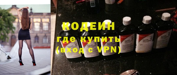 apvp Богородицк