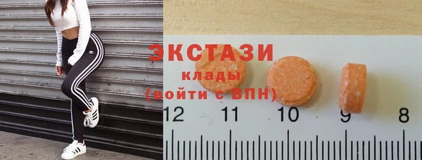 кокаин колумбия Баксан