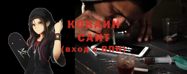 прущая мука Богданович
