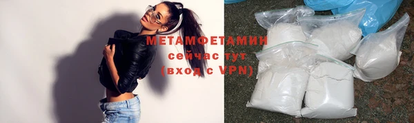 дмт Балабаново