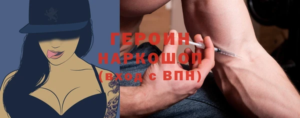 apvp Богородицк