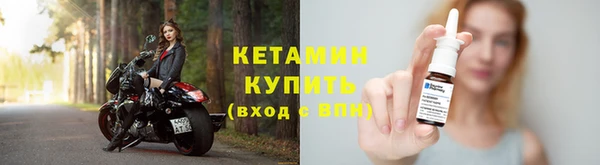 дмт Балабаново