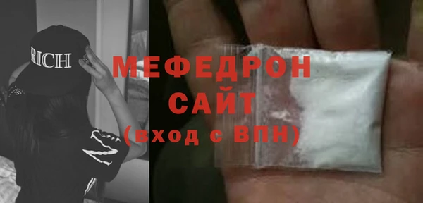 прущая мука Богданович