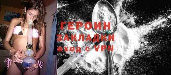 apvp Богородицк