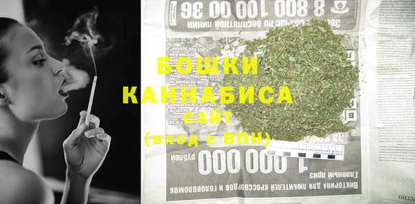 мефедрон VHQ Балахна