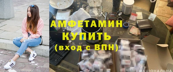 кокаин колумбия Баксан