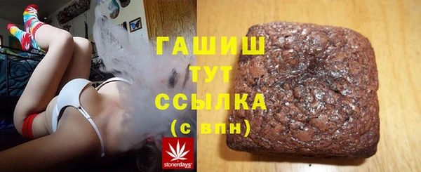 прущая мука Богданович