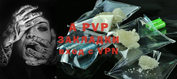 кокаин колумбия Баксан