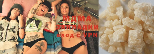 спайс Белоозёрский