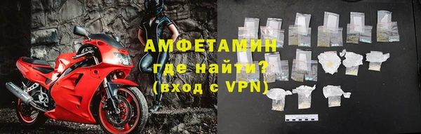 apvp Богородицк