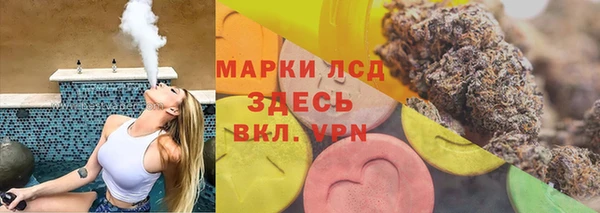 прущая мука Богданович