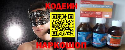 хмурый Жуковский