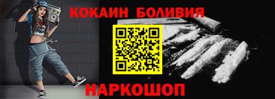 прущая мука Заводоуковск
