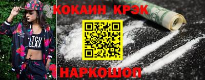 хмурый Жуковский