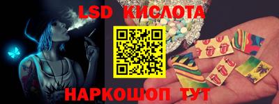 прущая мука Заводоуковск