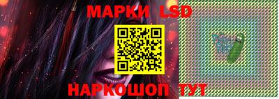 хмурый Жуковский