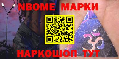 хмурый Жуковский