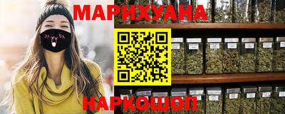 хмурый Жуковский