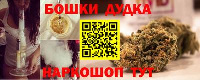 хмурый Жуковский