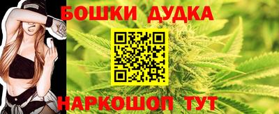 хмурый Жуковский