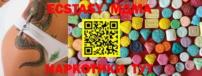 хмурый Жуковский