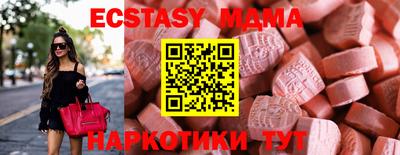 прущая мука Заводоуковск