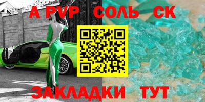 хмурый Жуковский