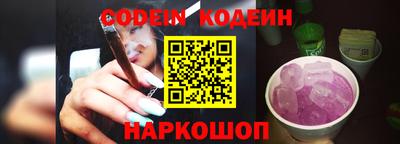 прущая мука Заводоуковск