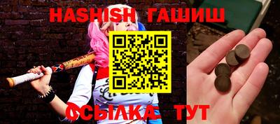 хмурый Жуковский