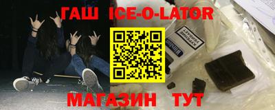 прущая мука Заводоуковск