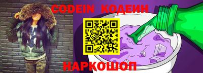 прущая мука Заводоуковск