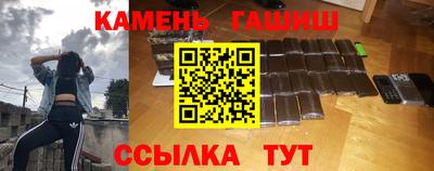 бутик Заволжье