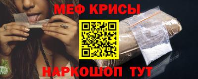 бутик Заволжье