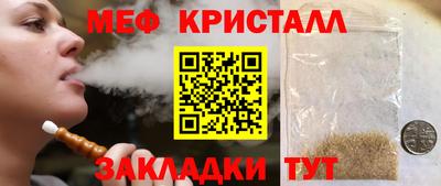 бутик Заволжье