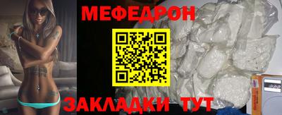 хмурый Жуковский