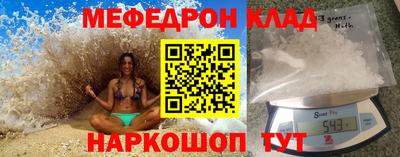 хмурый Жуковский