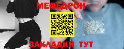 бутик Заволжье
