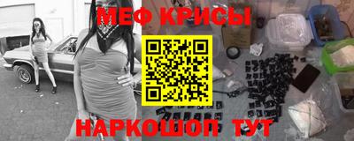 хмурый Жуковский