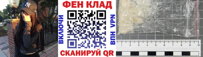 мориарти телеграм  Сердобск  МЕТАМФЕТАМИН пудра  как найти закладки 