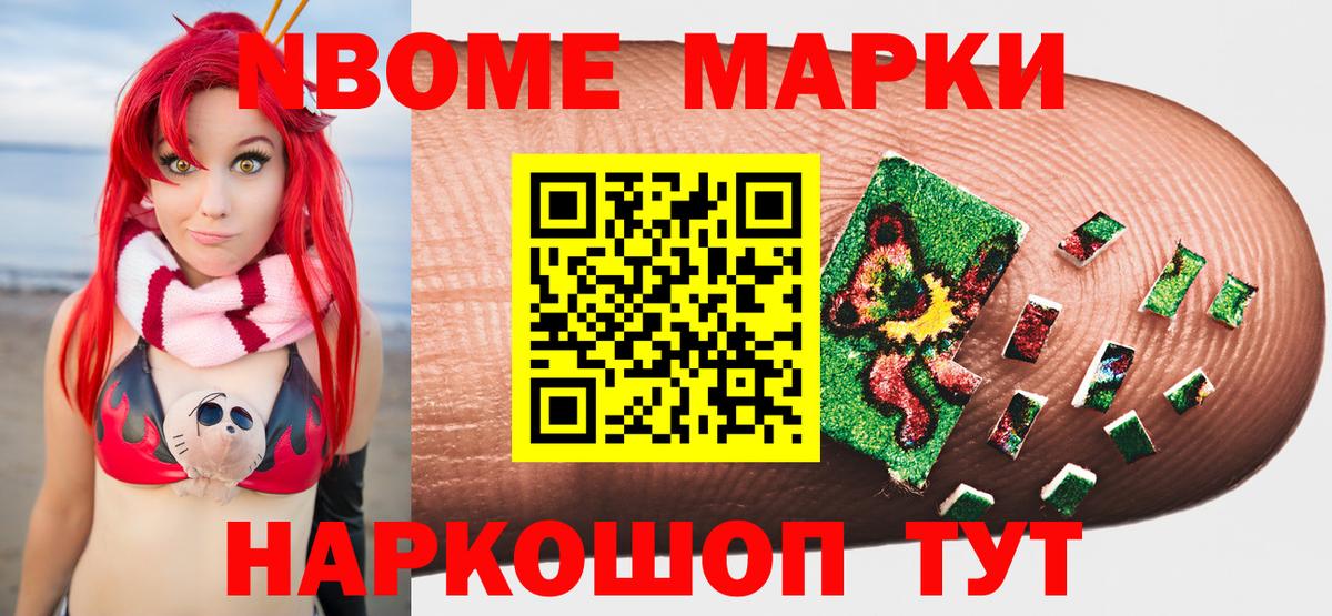МЕФ Сердобск
